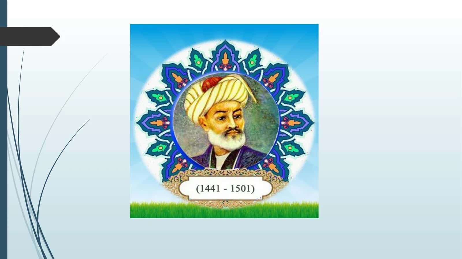 ALISHER NAVOIY  LIRIKASI 1