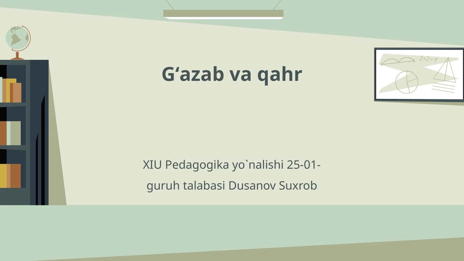Gʻazab va qahr 1