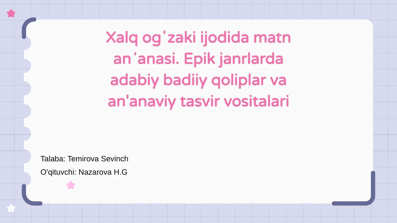 Xalq ogʻzaki ijodida matn anʼanasi 1