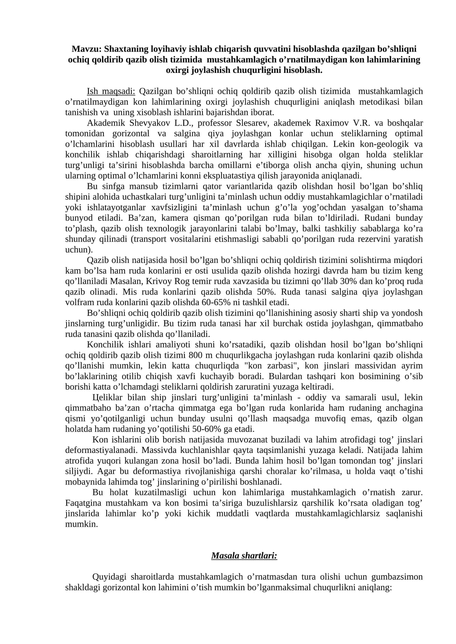 Kon lahimlarining oxirgi joylashish chuqurligini aniqlash metodikasi 1