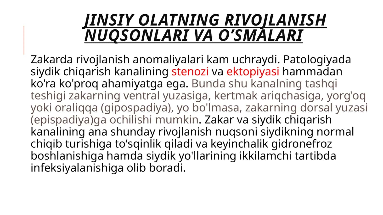 Jinsiy olatning rivojlanish nuqsonlari va o’smalari 1