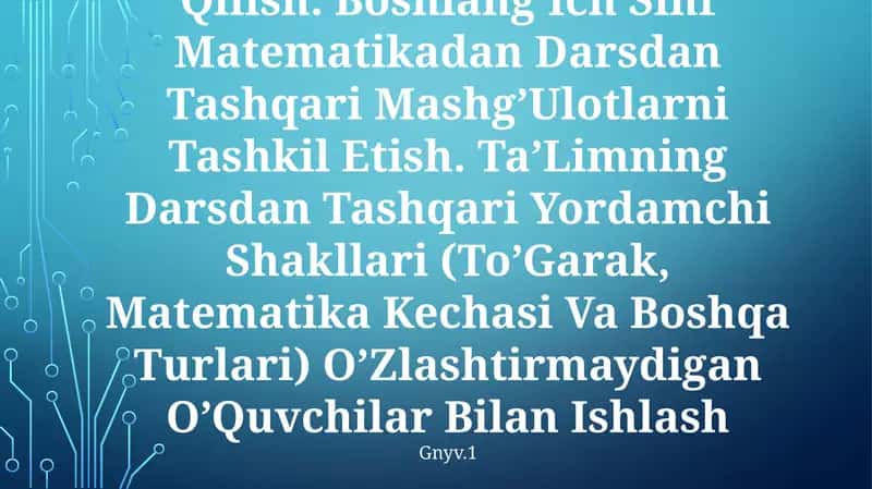 Dars Mazmuni, Texnologik Xaritalar Tuzish 1
