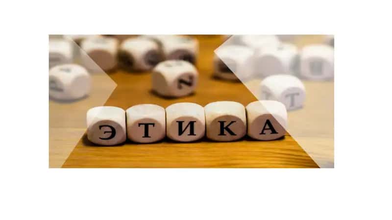 Маънавий-ахлоқий тарбия 1