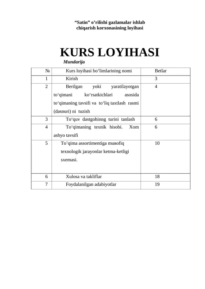 Gazlama ishlab chiqarish korxonasining loyihasi kurs ishi 1