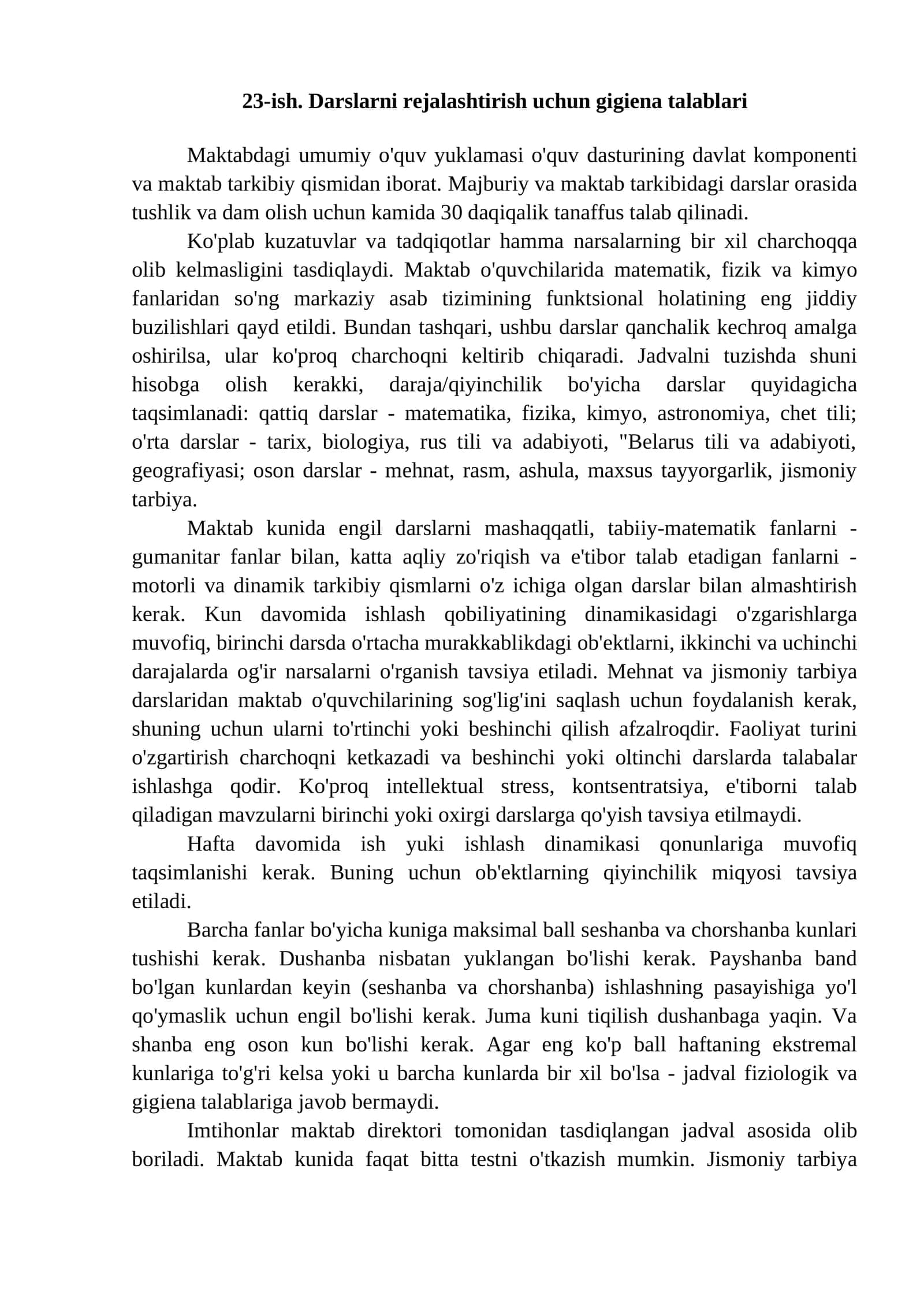 Ko'plab kuzatuvlar va tadqiqotlar 1