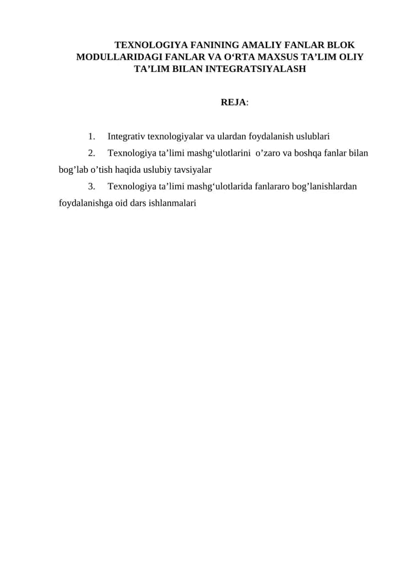 Integrativ texnologiyalar va ulardan foydalanish uslublari 1
