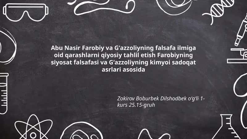 Farobiy va Gʻazzoliyning falsafa ilmiga oid qarashlar 1