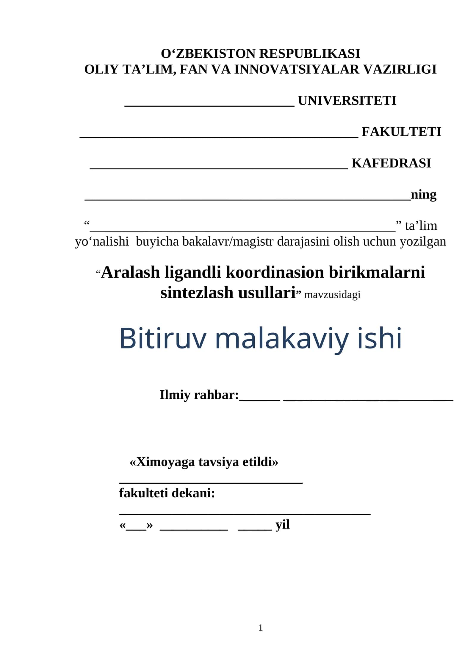 Aralash ligandli koordinasion birikmalarni sintezlash usullari 1