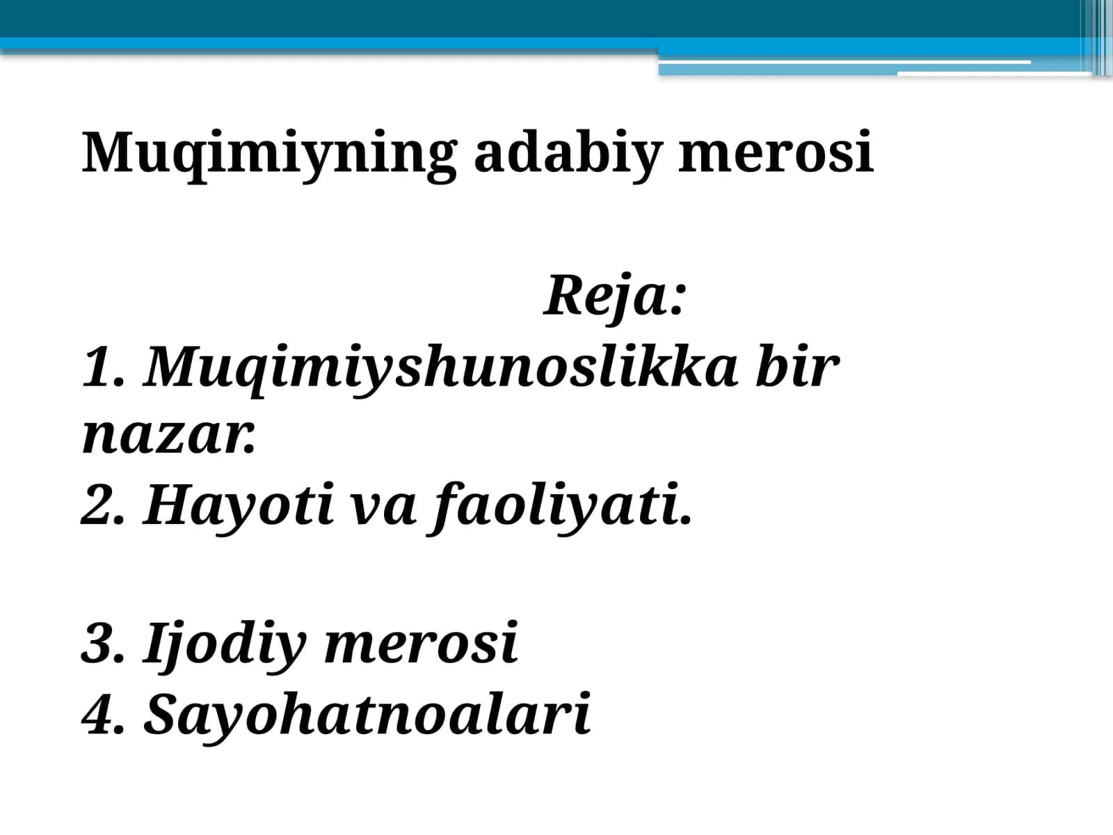 Muqimiyning adabiy merosi 1