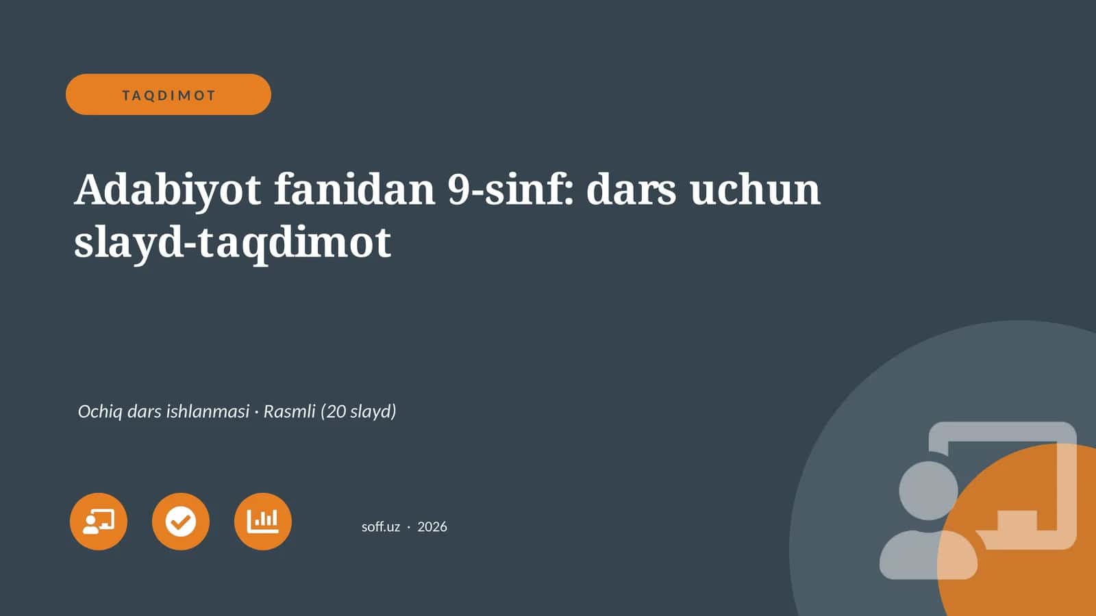 Adabiyot fanidan 9-sinf: dars uchun slayd-taqdimot 1