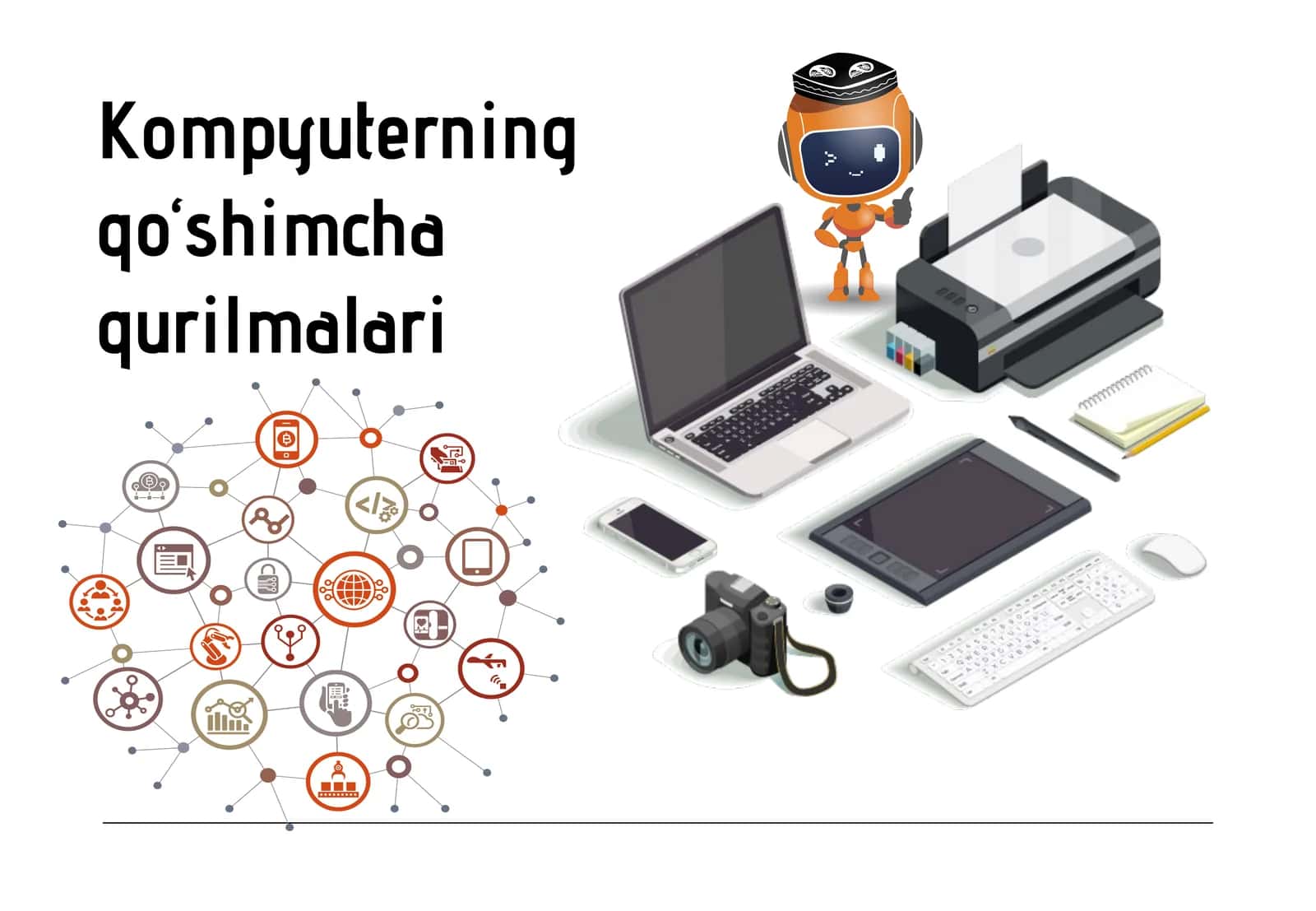 Kompyuterning qo‘shimcha qurilmalari 1