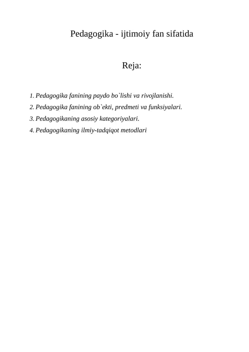 Pedagogika - ijtimoiy fan sifatida 1