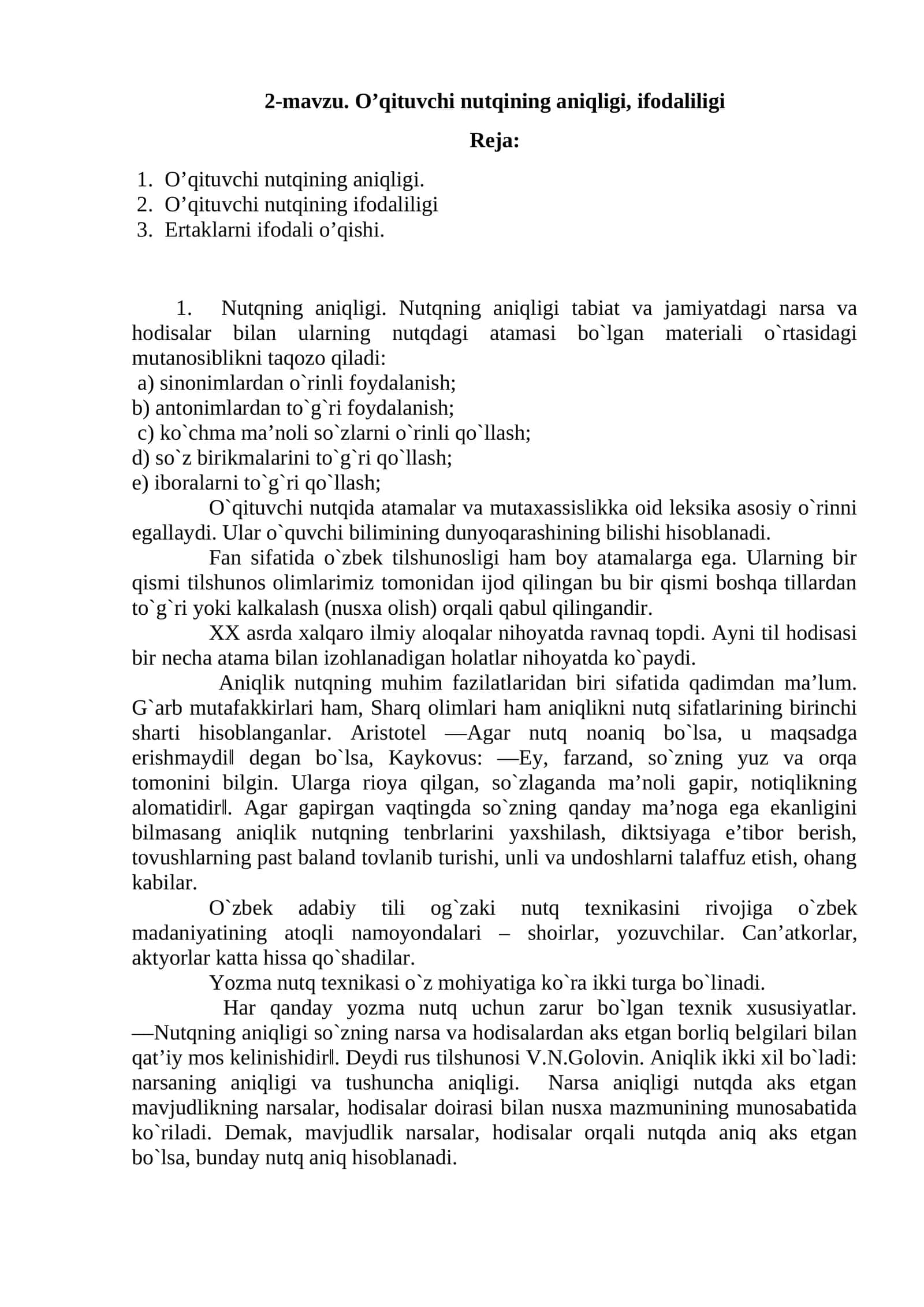 2-mavzu. O’qituvchi nutqining aniqligi, ifodaliligi 1