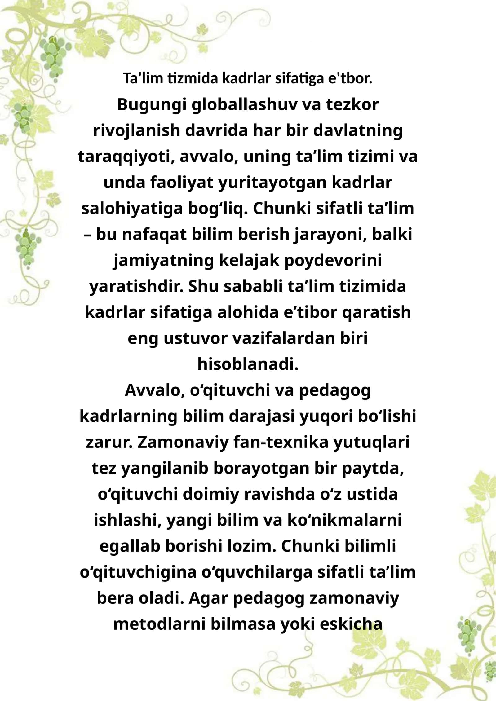 Ta'lim tizmida kadrlar sifatiga e'tbor 1