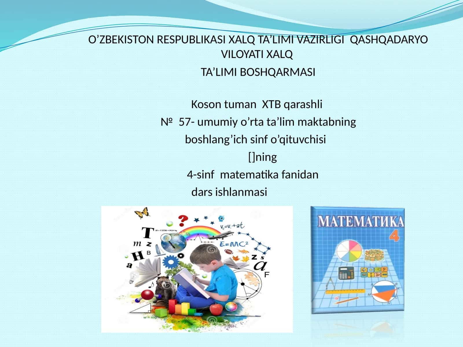 4-sinf matematika fanidan dars ishlanmasi 1