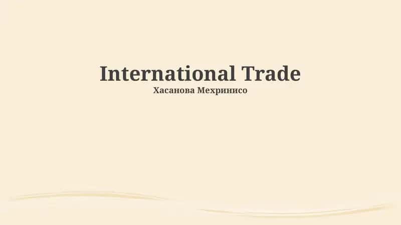 International Trade 1