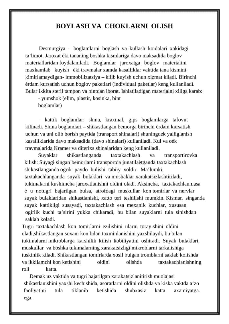Boylash va choklarni olish 1