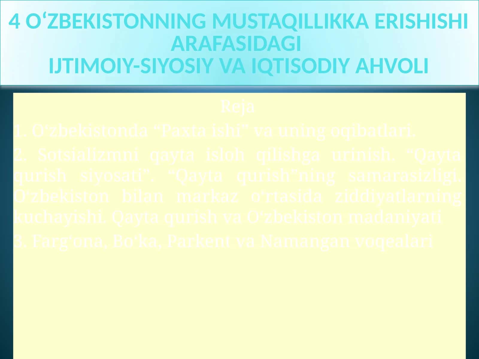 О‘zbekistonda “Paxta ishi” va uning oqibatlari 1