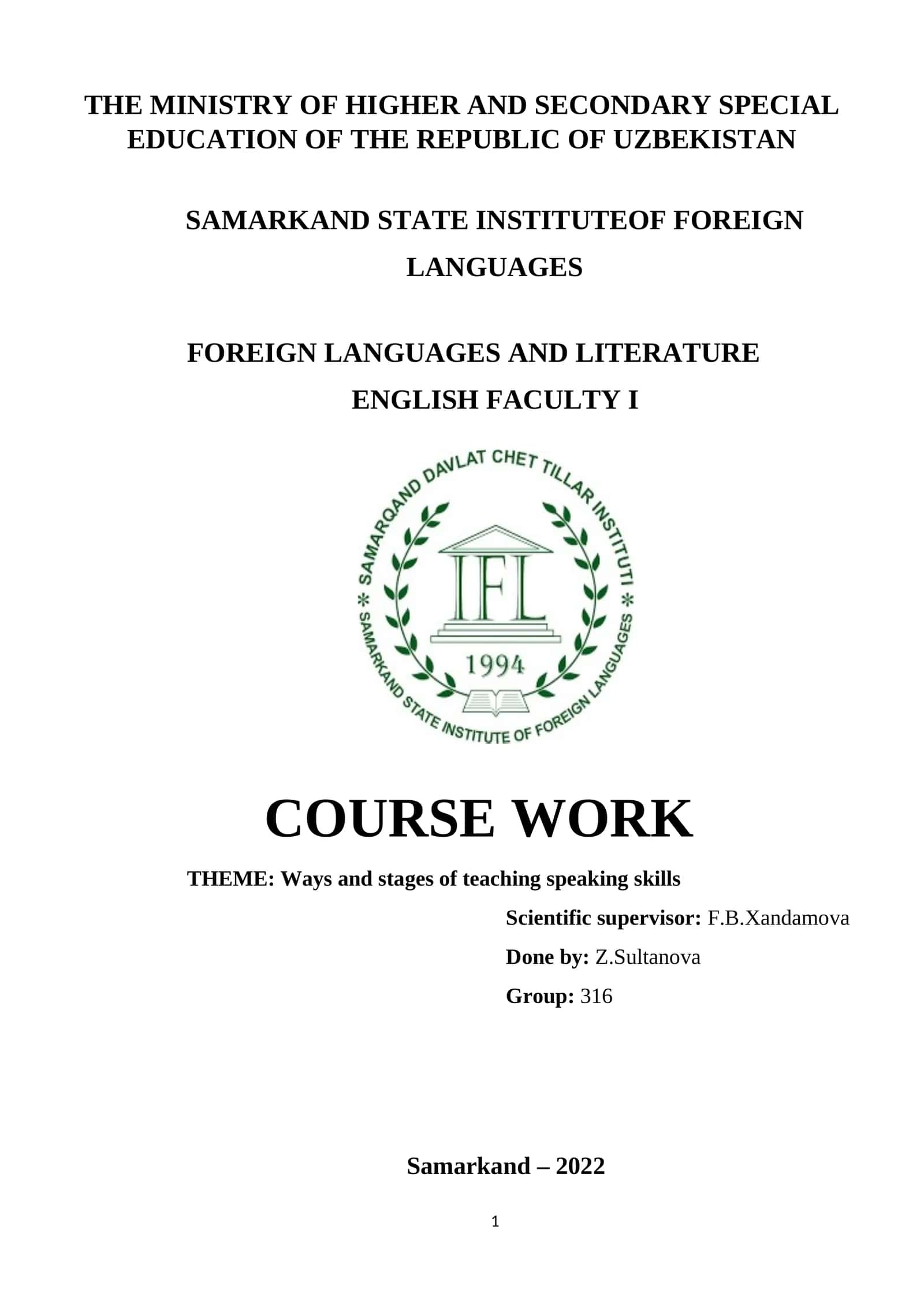 Ways and stages of teaching speaking skills 1