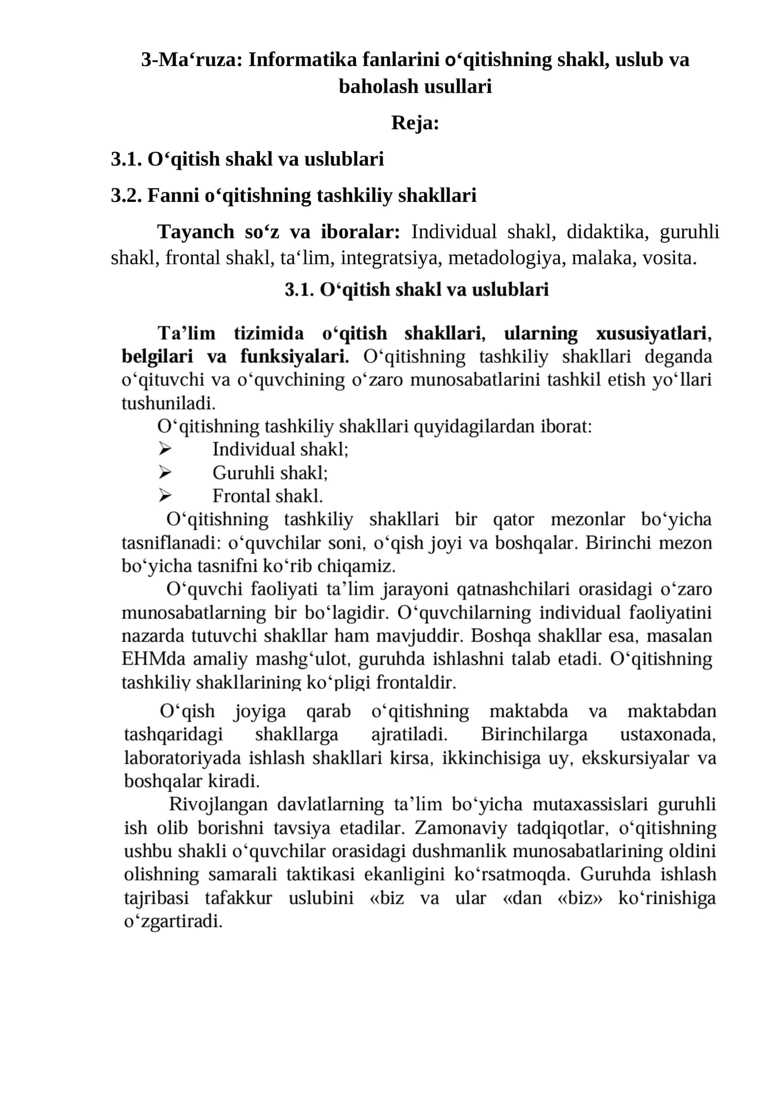 3-Ma‘ruza: Informatika fanlarini o‘qitishning shakl, uslub va baholash usullari 1