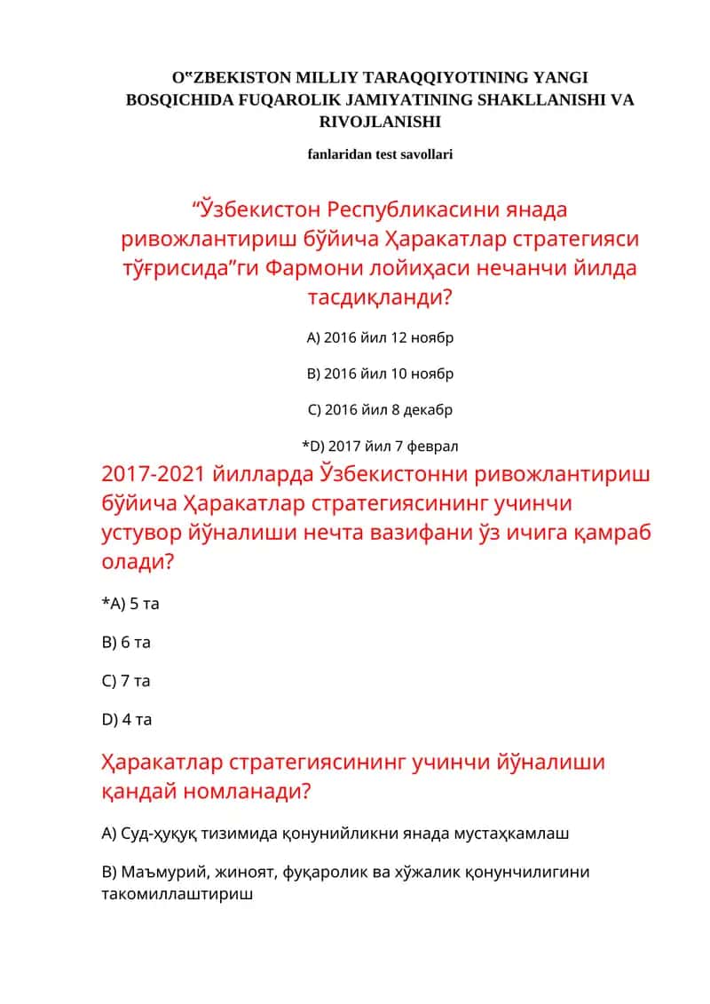 Фуқаролик жамияти тест 1