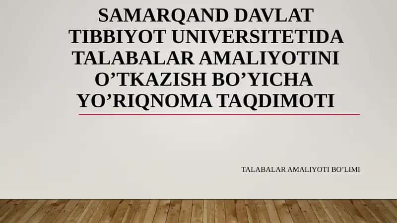 Samarqand Davlat Tibbiyot Universiteti 1