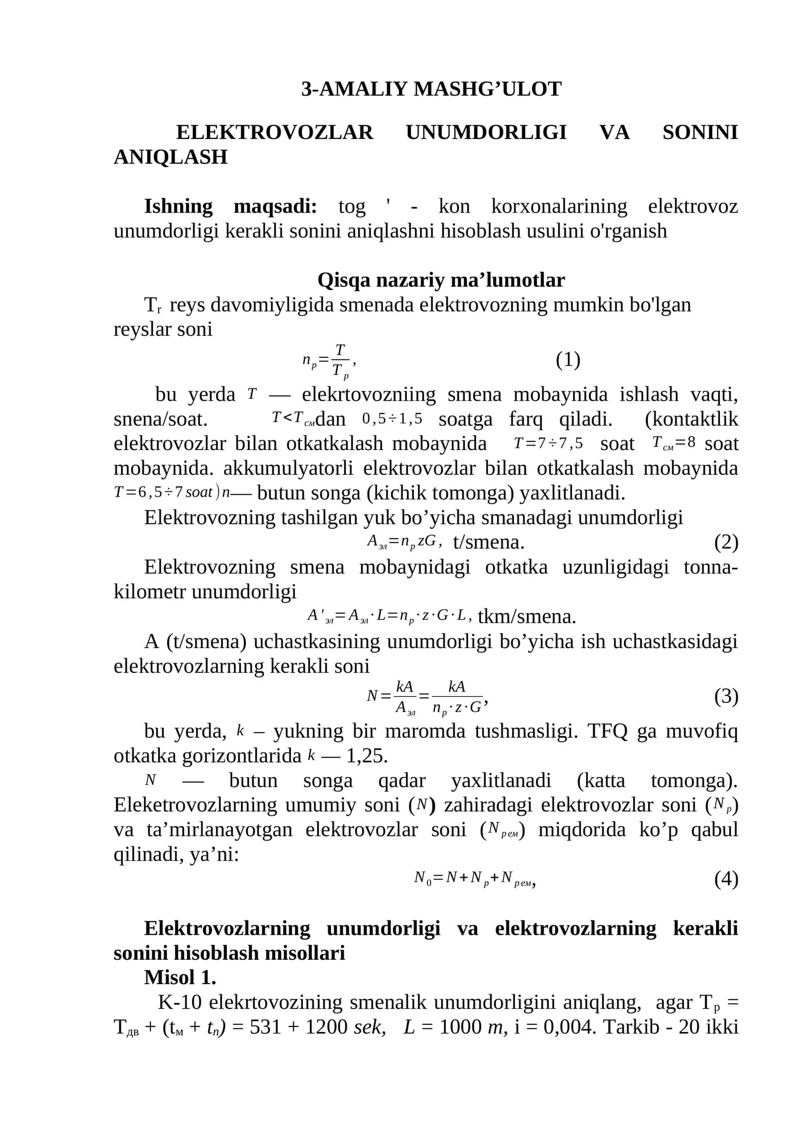ELEKTROVOZLAR UNUMDORLIGI VA SONINI ANIQLASH 1