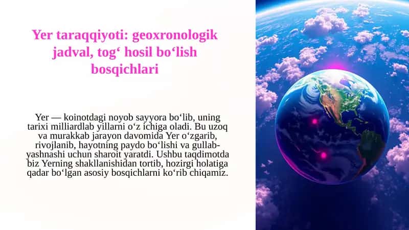 Yer taraqqiyoti 1