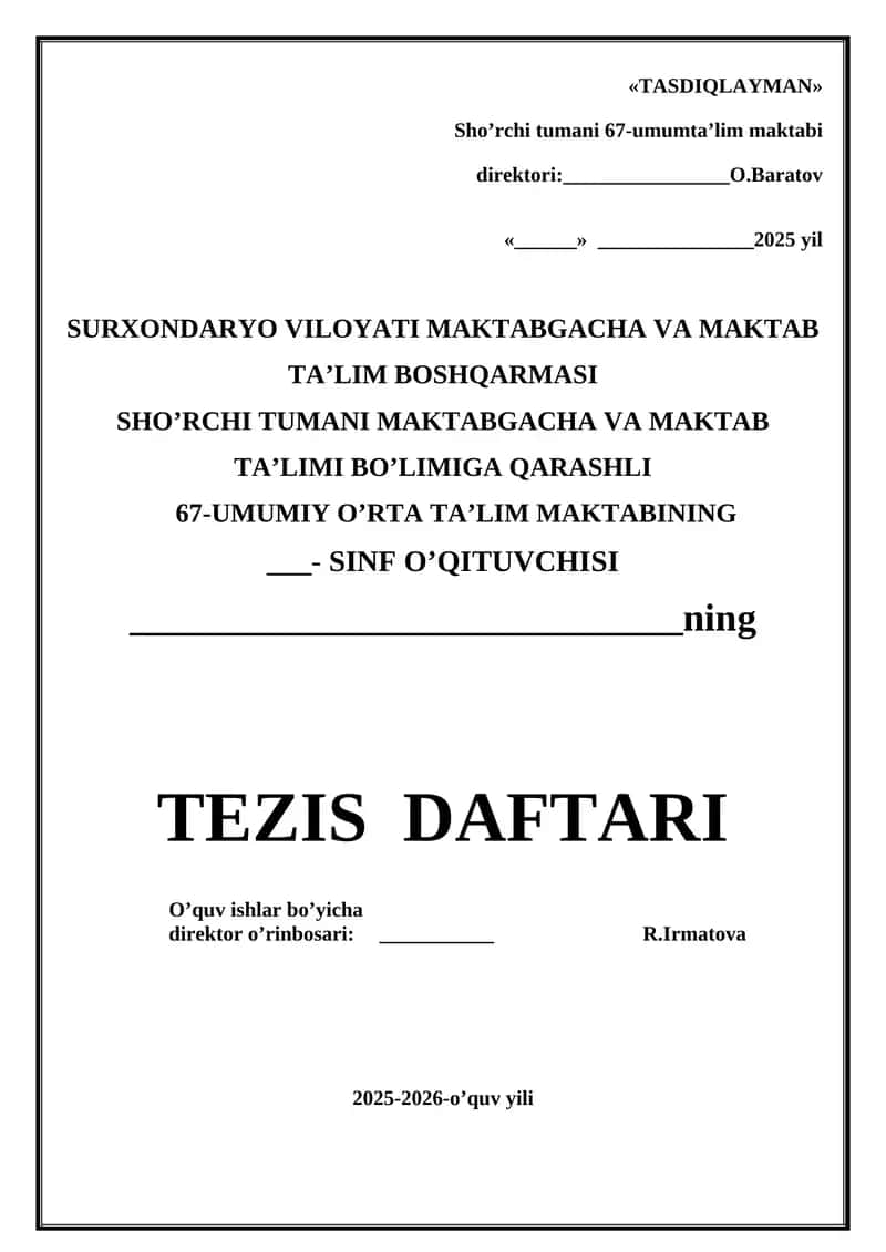 Tizes na'muna 1