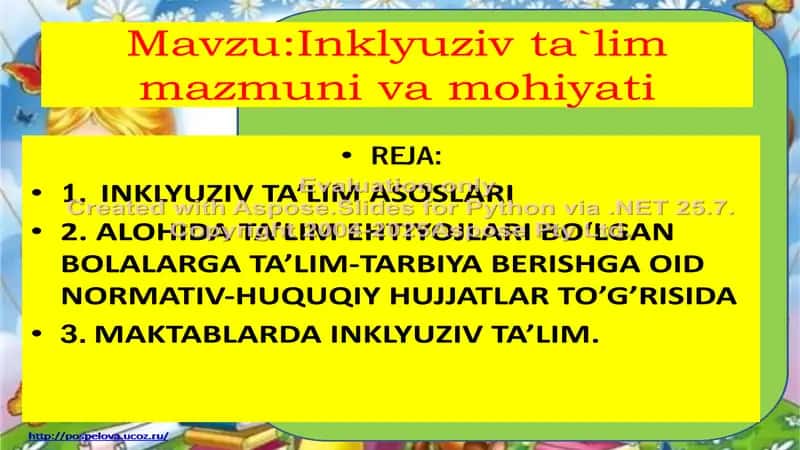 Inklyuziv ta'lim mazmuni va mohiyati 1