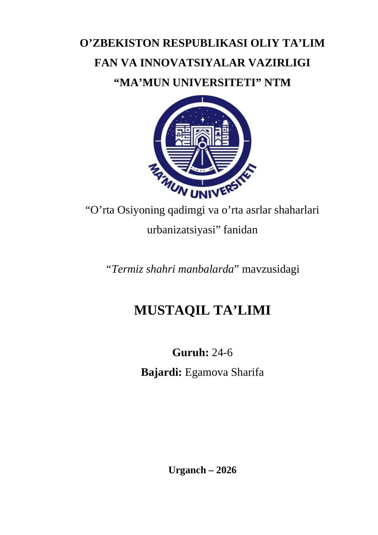 Termiz shahri manbalarda 1