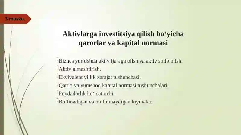 Aktivlarga investitsiya qilish boʻyicha qarorlar va kapital normasi