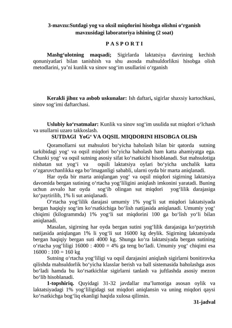 SUTDAGI YoG‘ VA OQSIL MIQDORINI HISOBGA OLISh 1