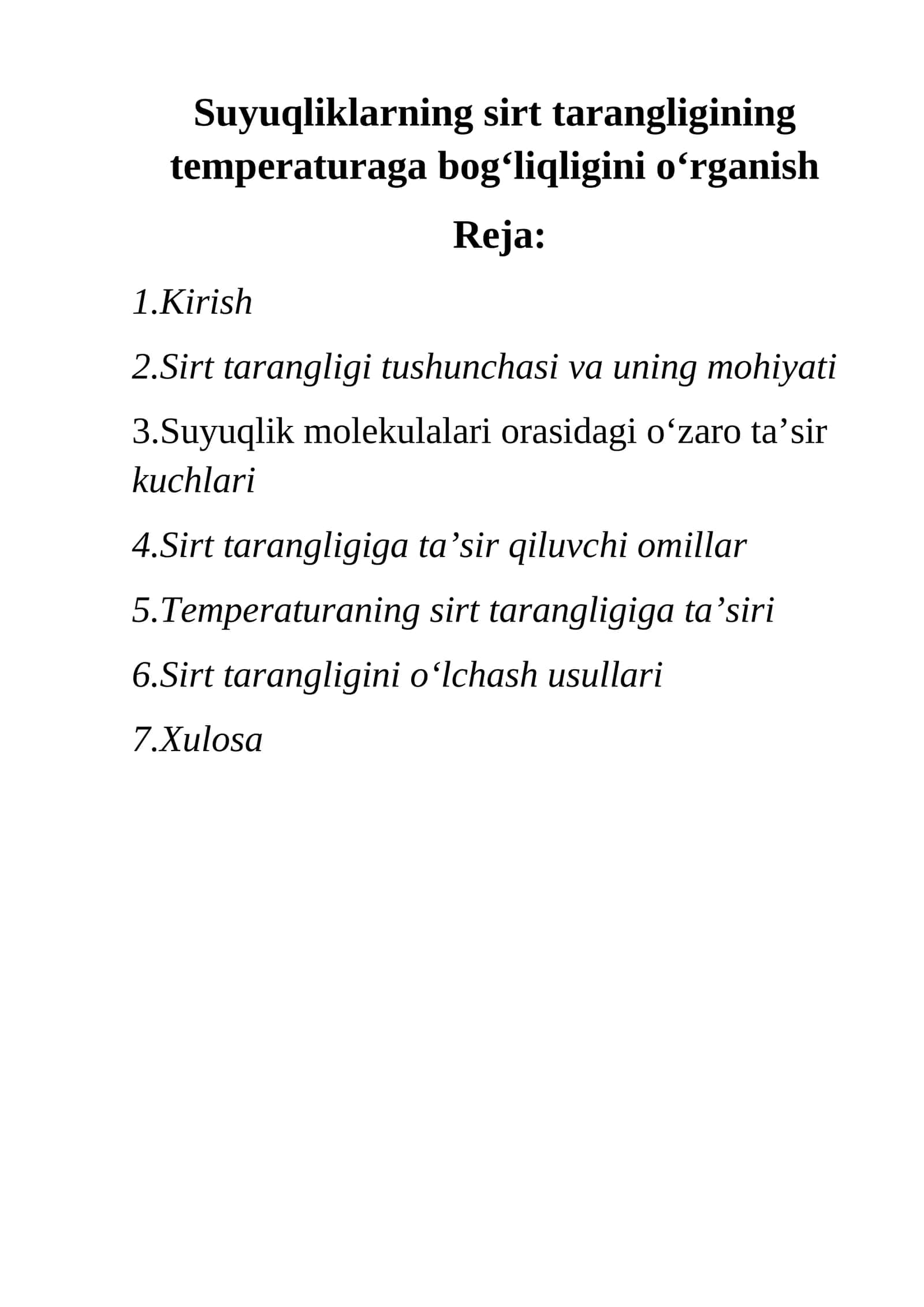 suyuqlikiarda sirt tarangligining , tempraturaga bog'liqligi 1