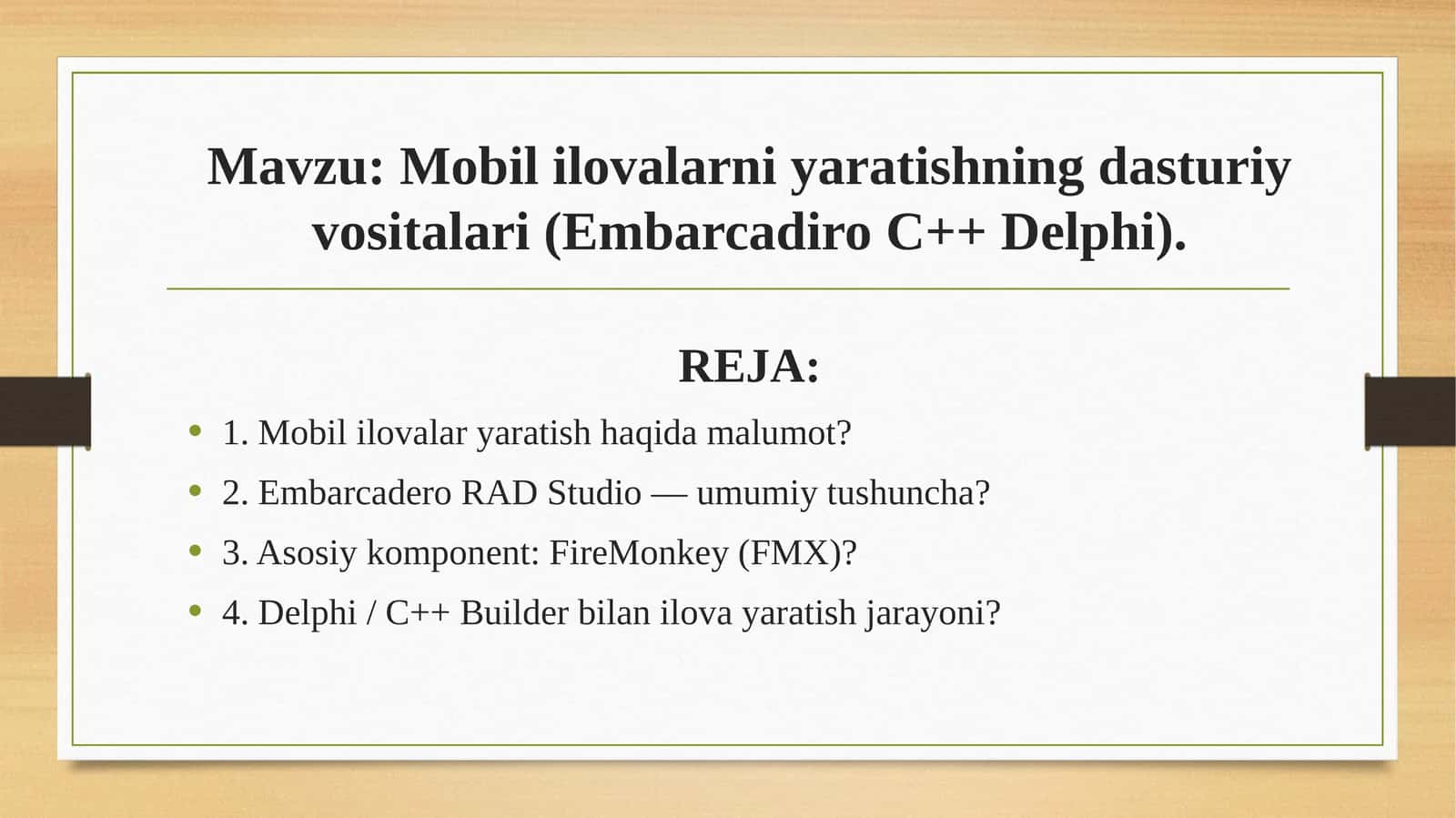 Mobililovalarniyaratishningdasturiyvositalari(EmbarcadiroC++ Delphi) 1