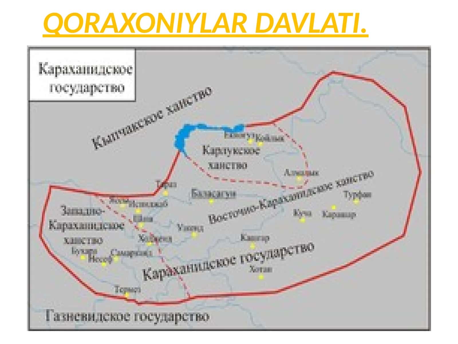 QORAXONIYLAR DAVLATI 1