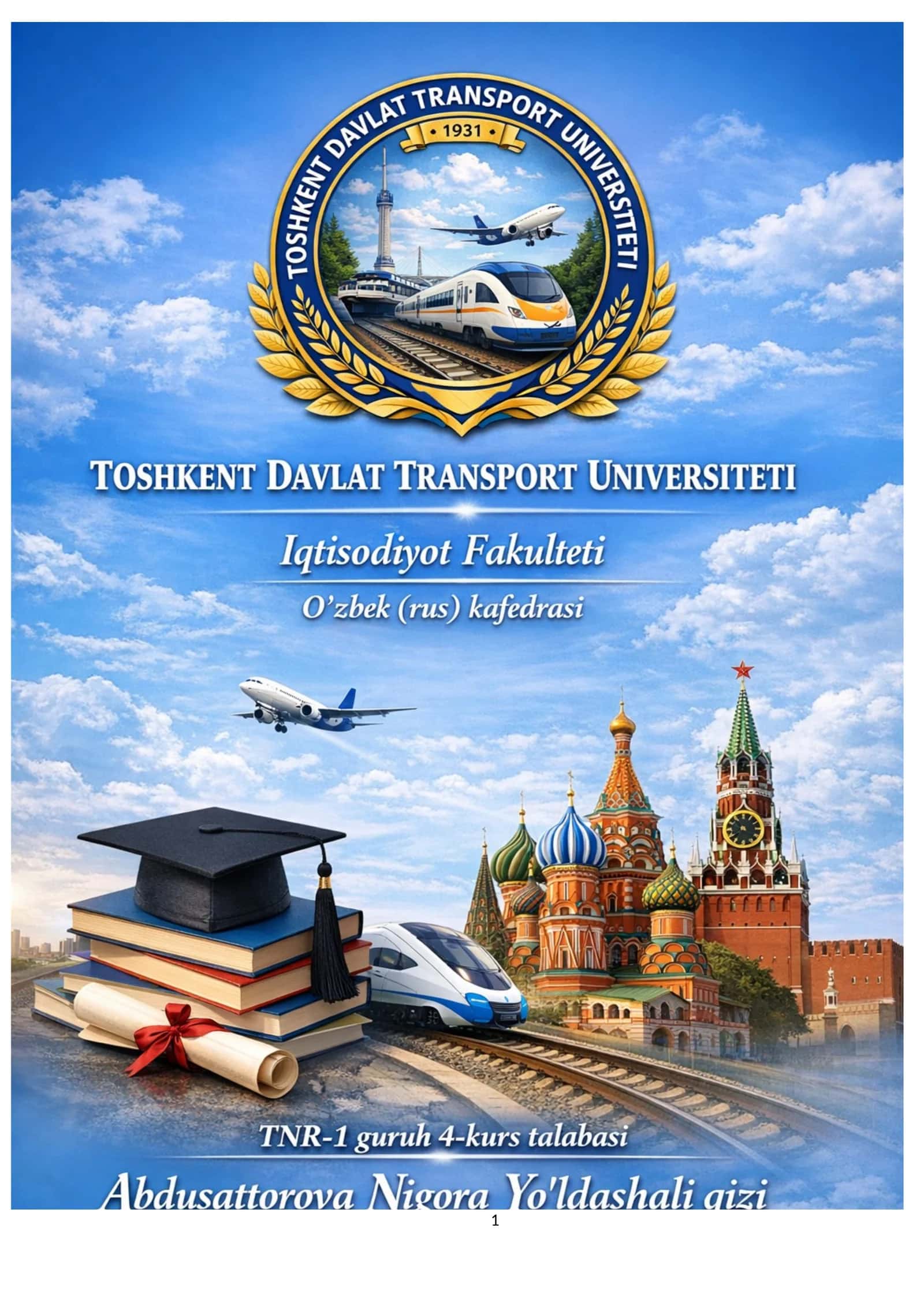 Transport vositalari muxandisligi 1