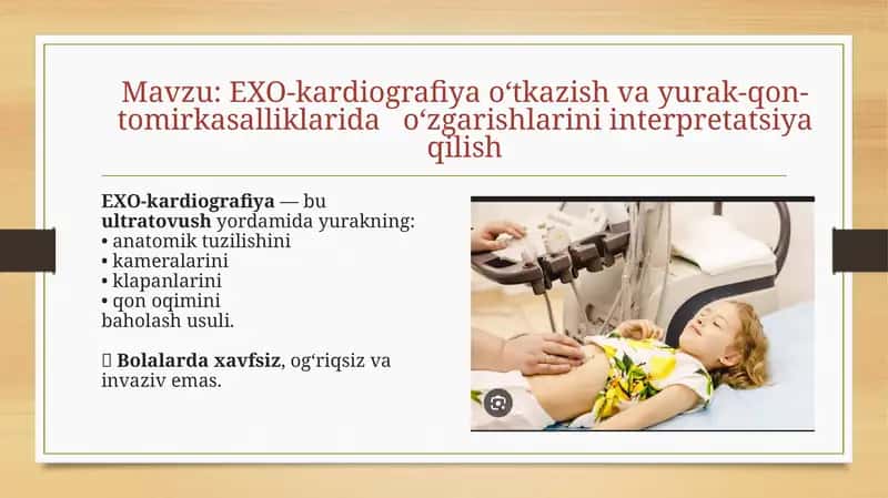 EXO-kardiografiya 1