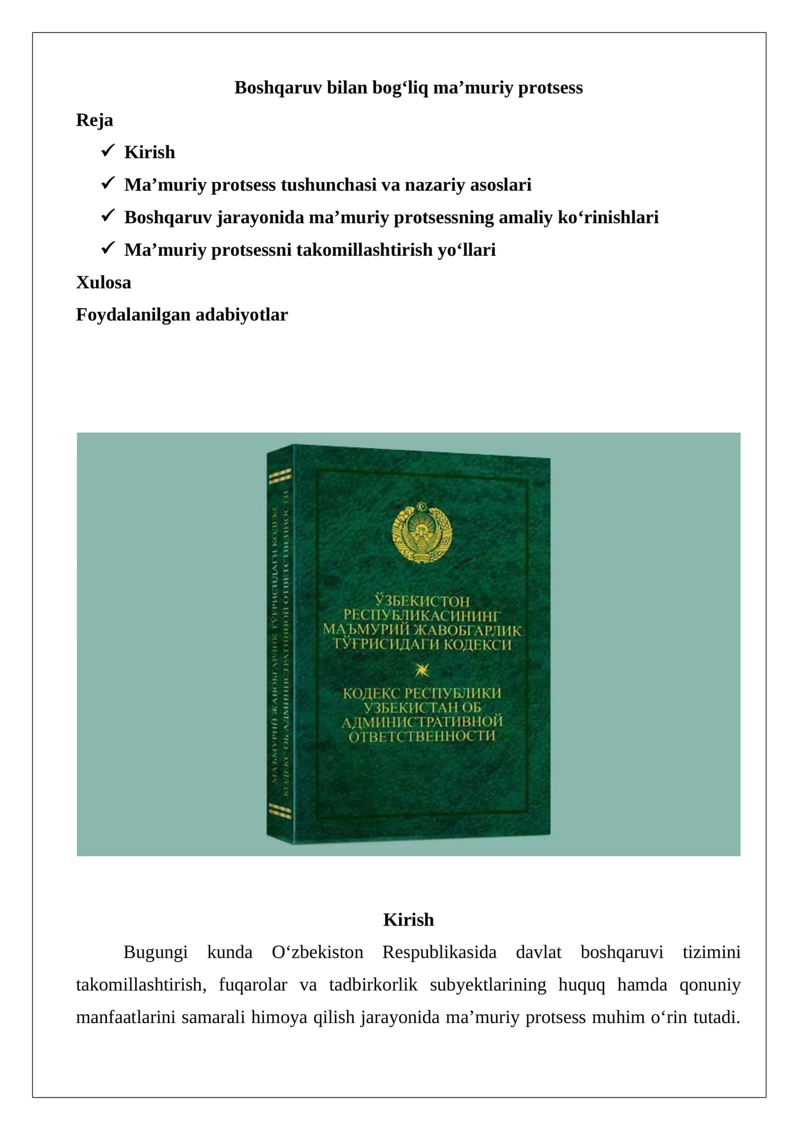 Boshqaruv bilan bog‘liq ma’muriy protsess 1