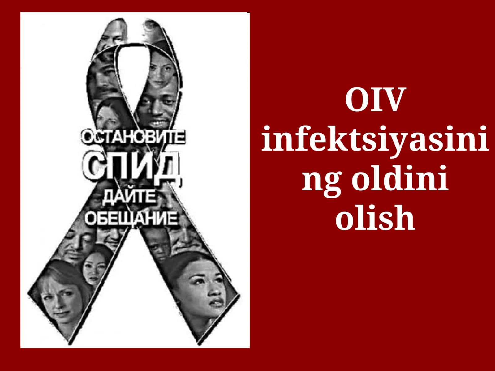 OIV INFEKTSIYASI 1