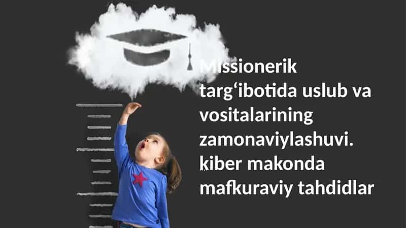 Raqamli Voizlik: Yangi Sarhadlar 1