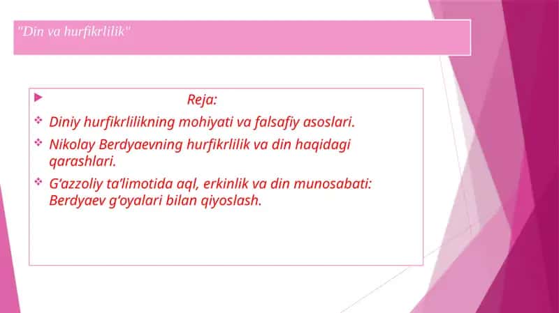 Din va hurfikrlilik 1