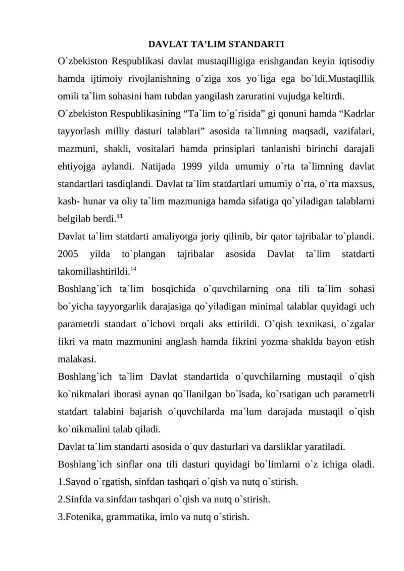 Davlat ta’lim standarti 1