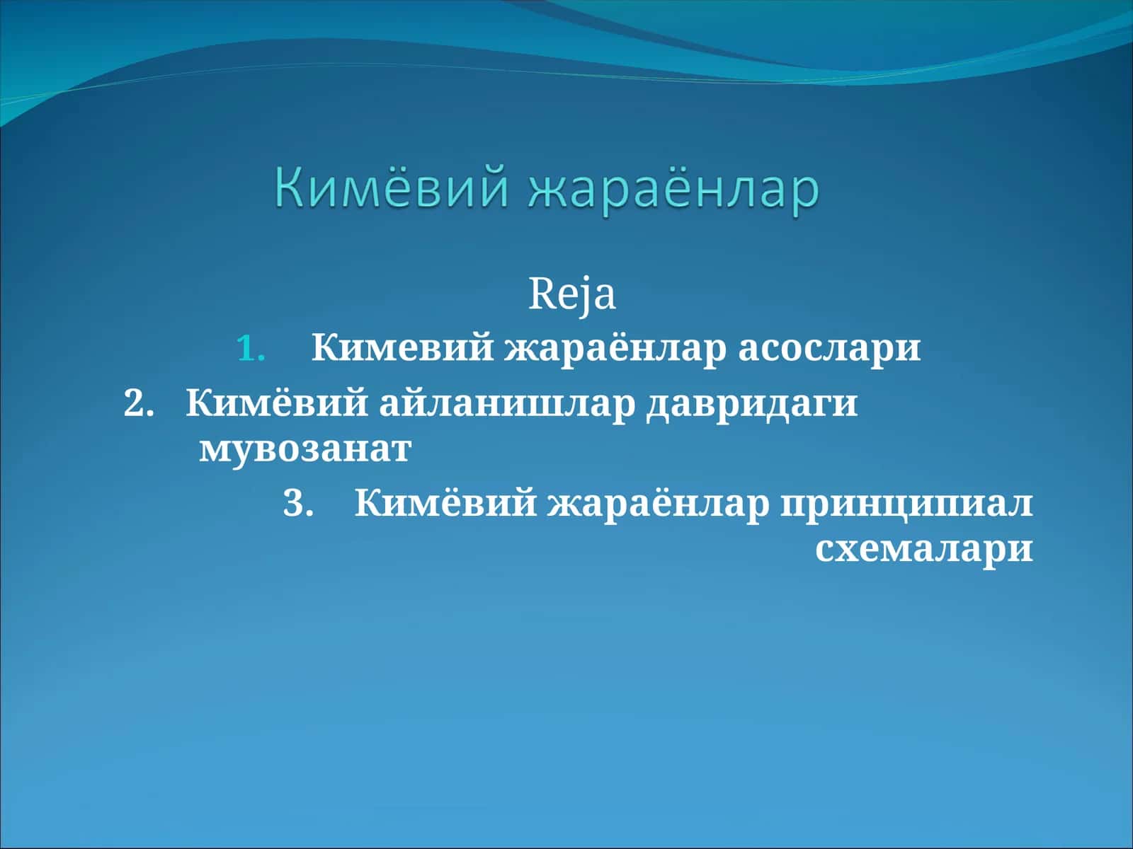 Кимё саноатининг асосидир 1