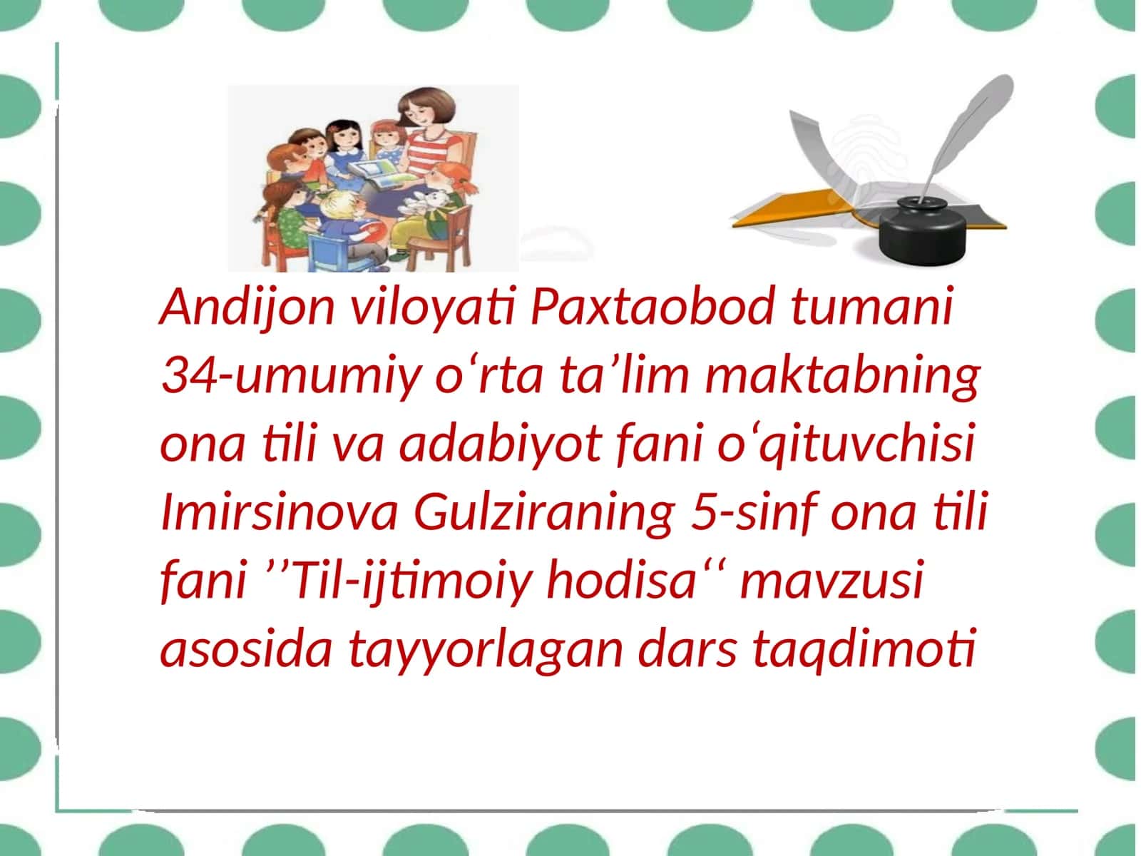 Til-ijtimoiy hodisa 1