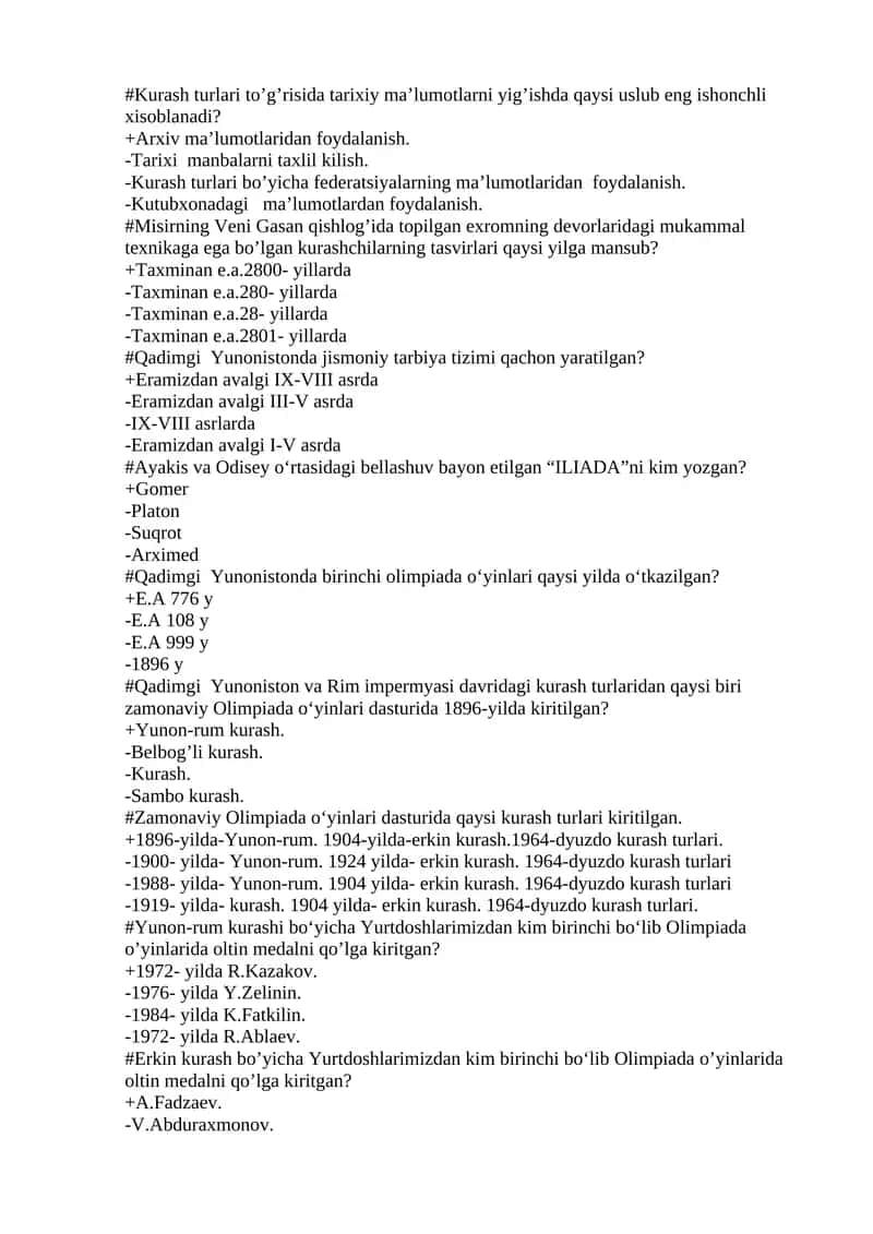 Kurash turlari to’g’risida tarixiy ma’lumotlar 1