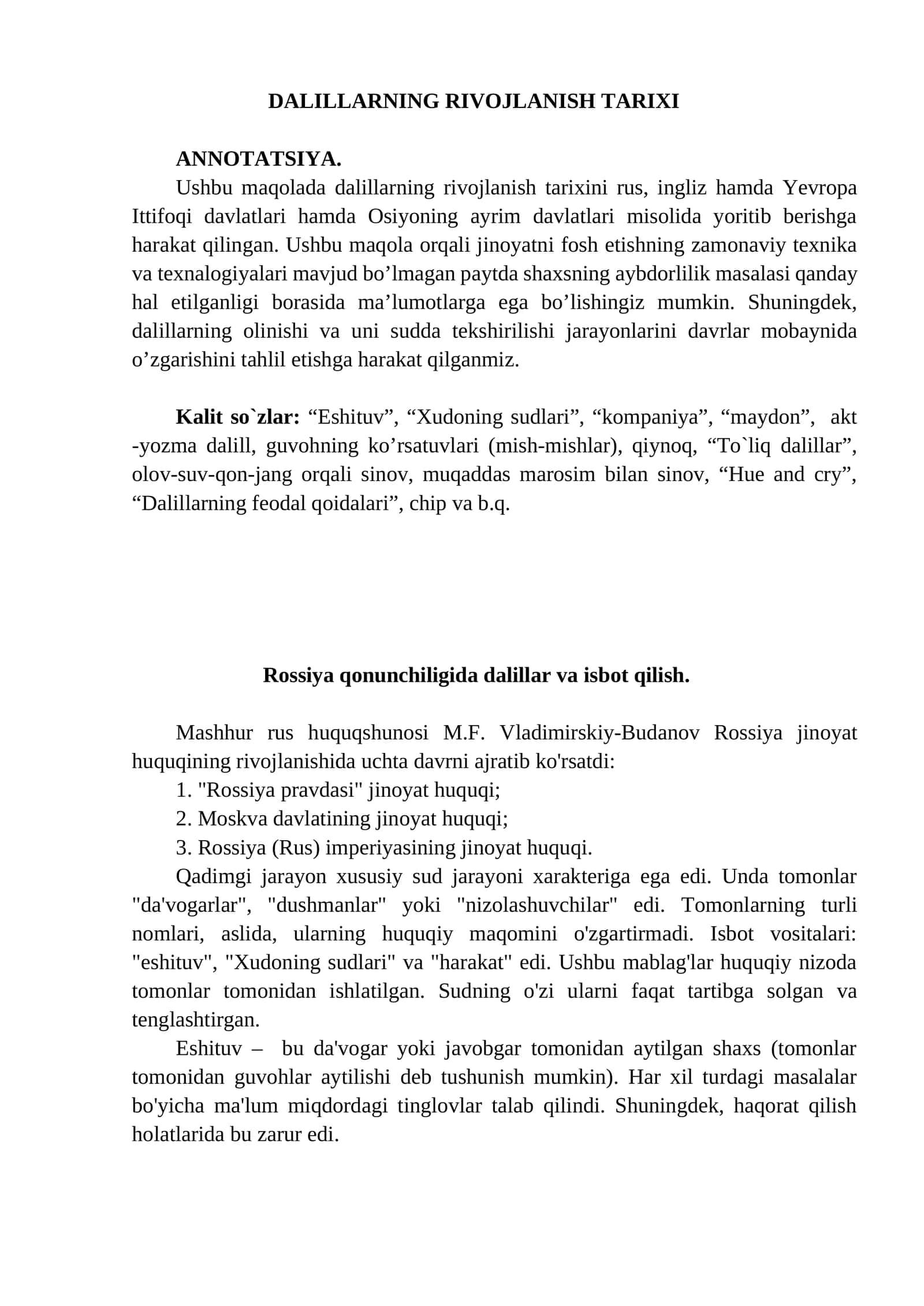 DALILLARNING RIVOJLANISH TARIXI 1
