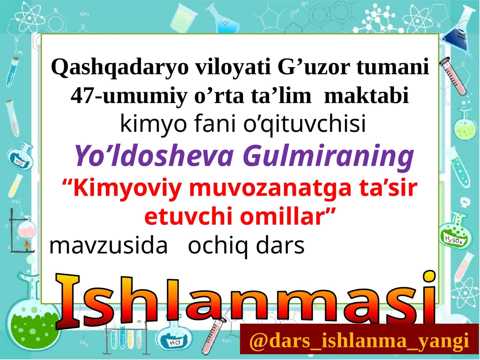 Kimyoviy  muvozanatga  ta’sir  etuvchi  omillar 1