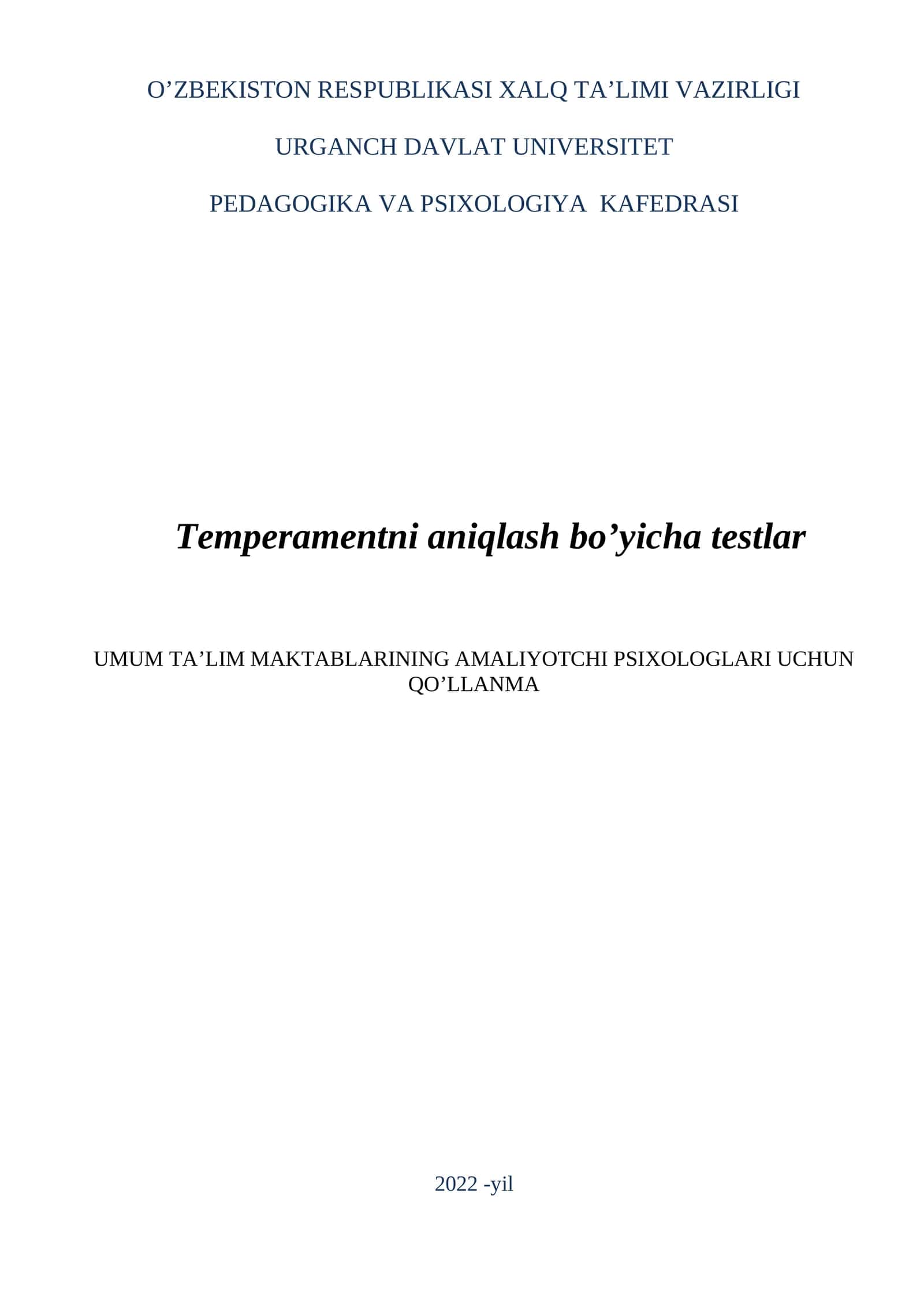 Temperamentni aniqlash bo’yicha testlar 1