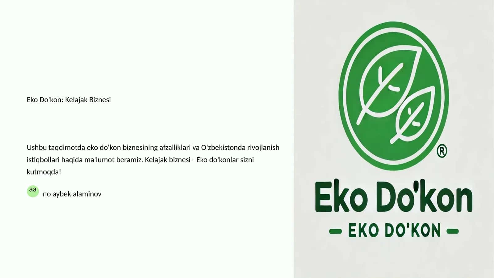 Eko Do'kon: Kelajak Biznesi 1